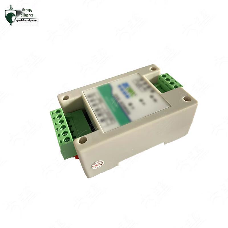 

Mobile Target Car Hub Converter Box