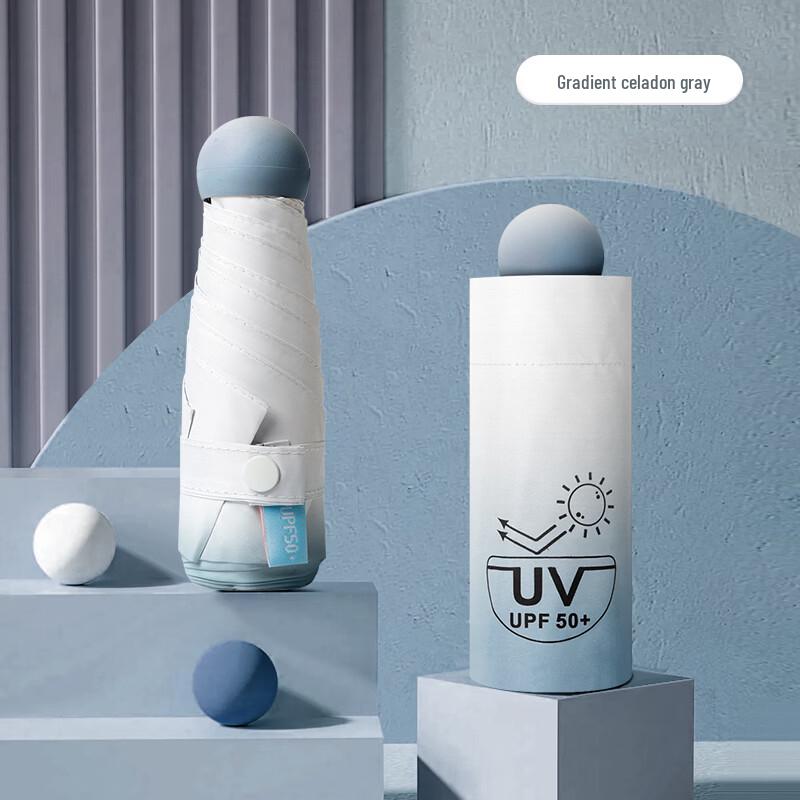 Baodini Portable UV Protection Umbrella