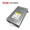 H3C Network Device Modules & Accessories
