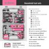Complete Household Tool Set: Hex Wrench, Screwdriver, Pliers for Daily Repairs