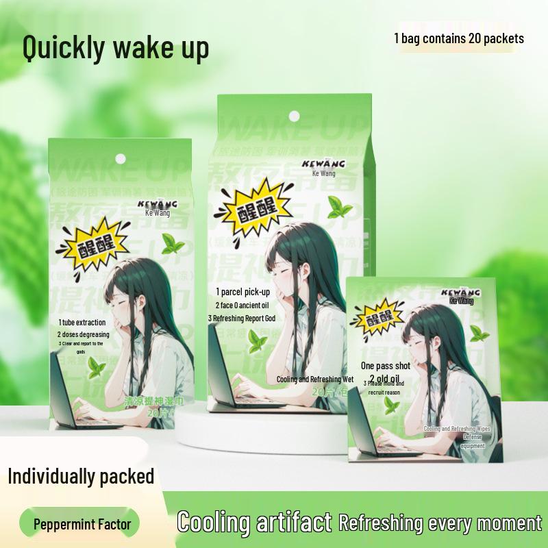 Mint Cooling Cleansing Wipes - Portable Individually Wrapped Refreshing Wet Wipes