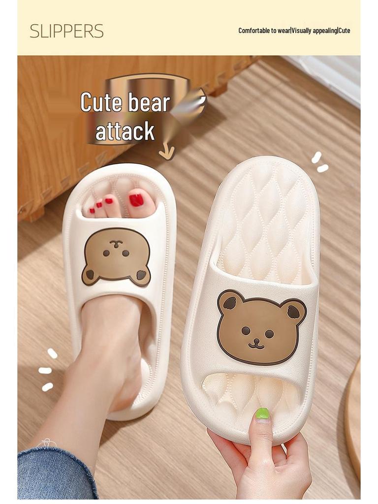 2025 New Kids' Non-Slip Bathroom Slippers, Soft Sole, Summer Indoor Shoes for Boys and Girls