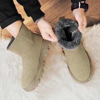 Boots og støvler