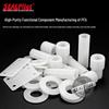 PFA Plastic Parts: Ultra-High Purity, Semiconductor & Medical Grade, Ideal for Prototyping