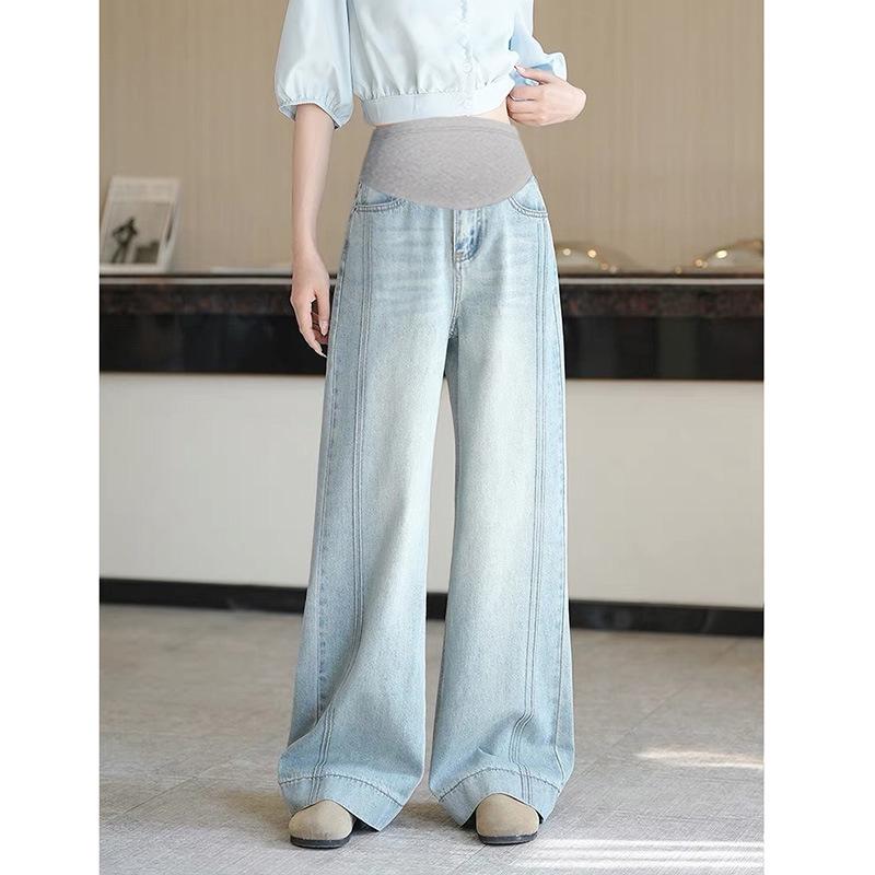 Korean Style Retro Blue Slimming Maternity Wide-Leg Jeans 2XL
