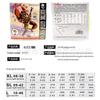 Alice A506 Electric Guitar Strings - Complete Set (1st To 6th)
