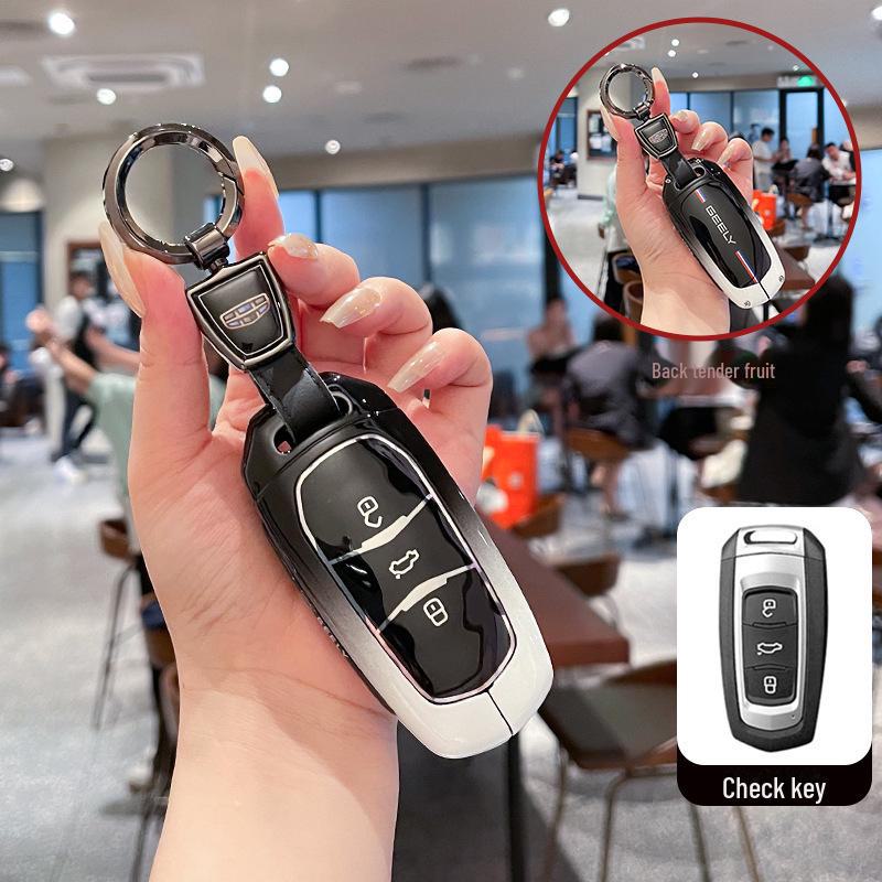 Geely Car Key Cover for Dihao, Xingrui, Xingyue, Binrui, Boyue, Binyue, and GS Models (Unisex)