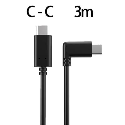 Cables digitales – Cables de data