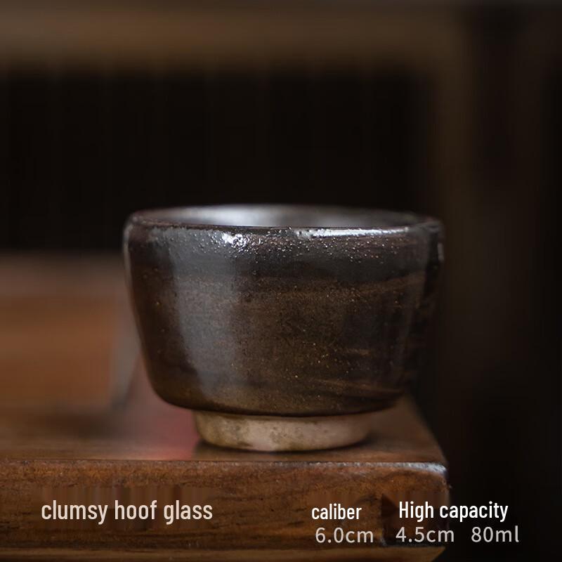 

Shangqi Pink Powder-applied Retro Ceramic Gongfu Teacup