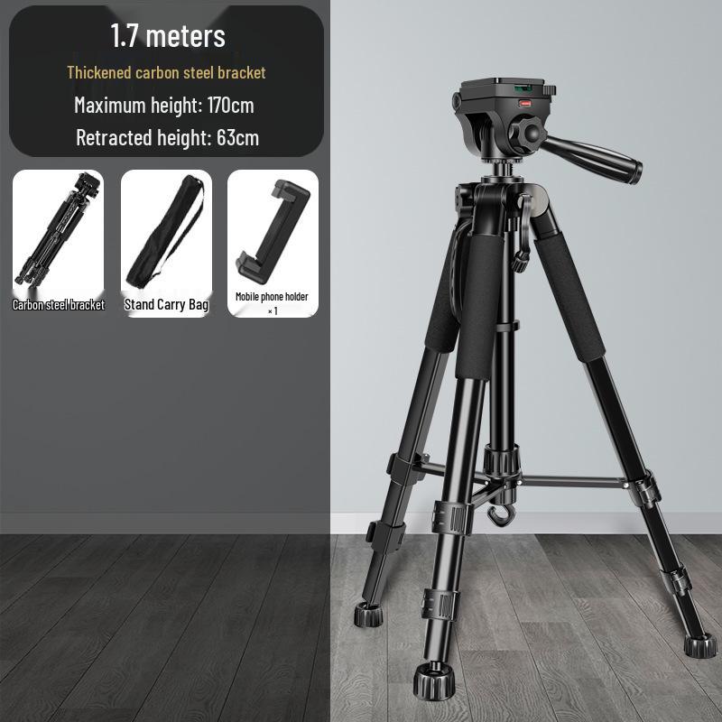 Universal Outdoor Tripod with Fill Light for Mobile and SLR Cameras