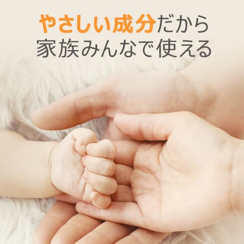 Johnson's Baby Lotion, Unscented, 100mL