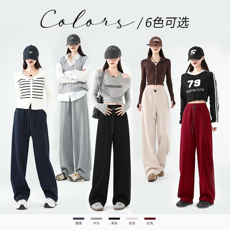 Fleece Scimitar Pants Women's Autumn and Winter Wide-leg Pants New Thickened High-waisted Loose Small Casual Sports Pants