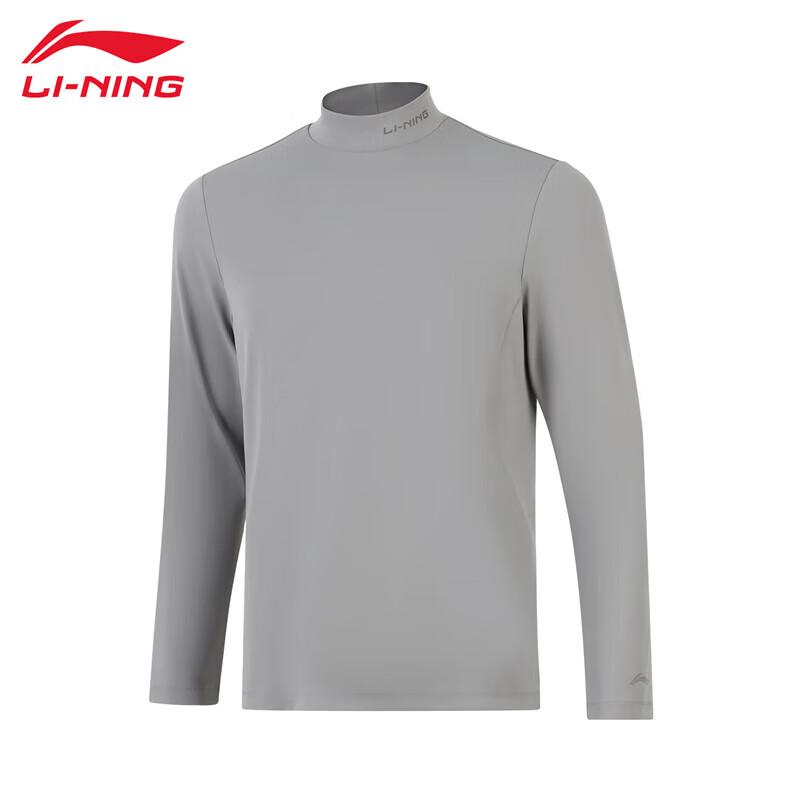 Li-Ning Men s 2025 Long-Sleeve T-Shirt L