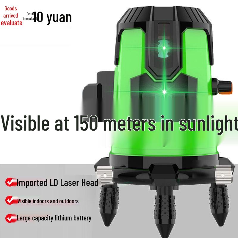 High-Precision Outdoor Laser Level with Infrared, Green, and Blue High-Brightness Beams - 2, 3, and 5-Line Automatic Leveling
