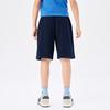 Converse Grade School Shorts Moderate CV2622701