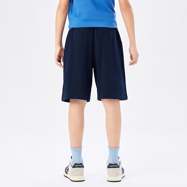 Converse Grade School Shorts Moderate CV2622701
