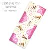 Miyamoto Towel Miyamoto Kenema Tenugui Hand 35cm X 50204 Co., Ltd. Towel, "Spring Walk," Approx. 90cm,