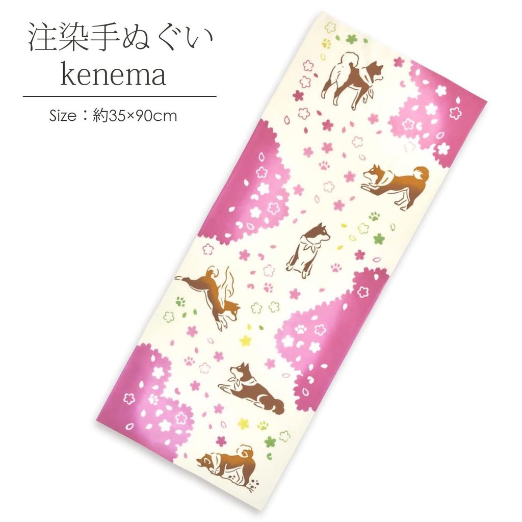 Miyamoto Towel Miyamoto Kenema Tenugui Hand 35cm X 50204 Co., Ltd. Towel, "Spring Walk," Approx. 90cm,