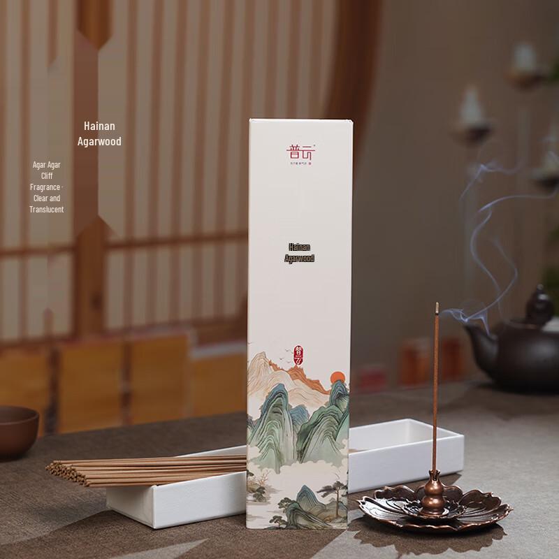 Puyun Home Aromatherapy Incense Sticks