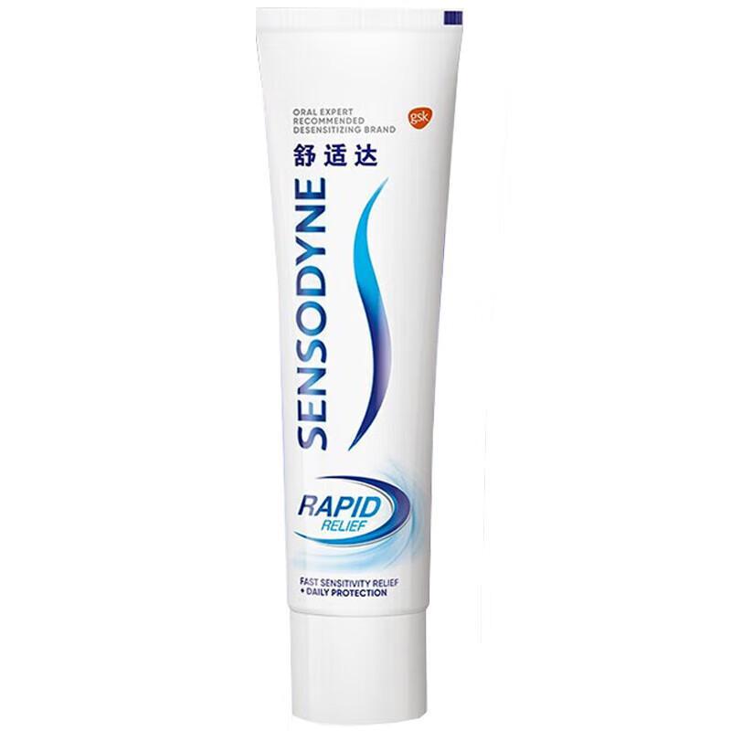 

Sensodyne Rapid Relief Toothpaste