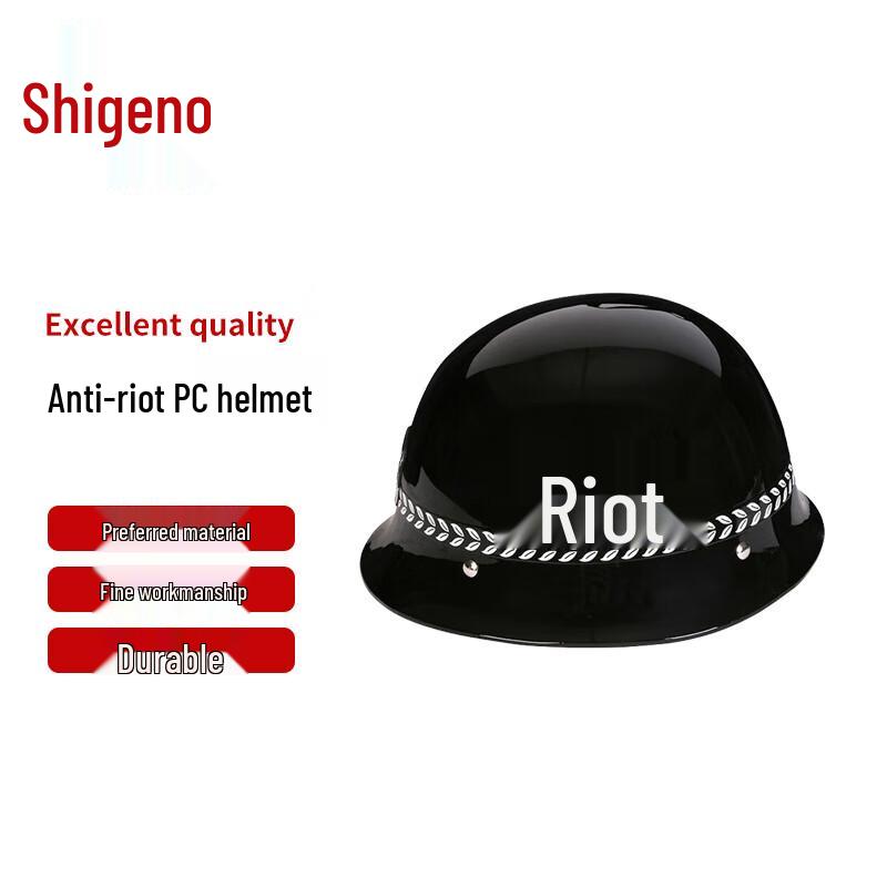 Anti-riot PC Security Helmet