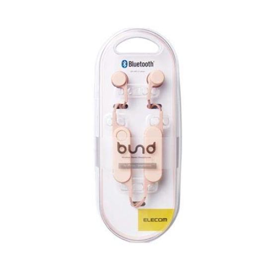 FASTMUSIC LBT-HPC14MPPN (Shell Pink) Bluetooth(R) Headphones