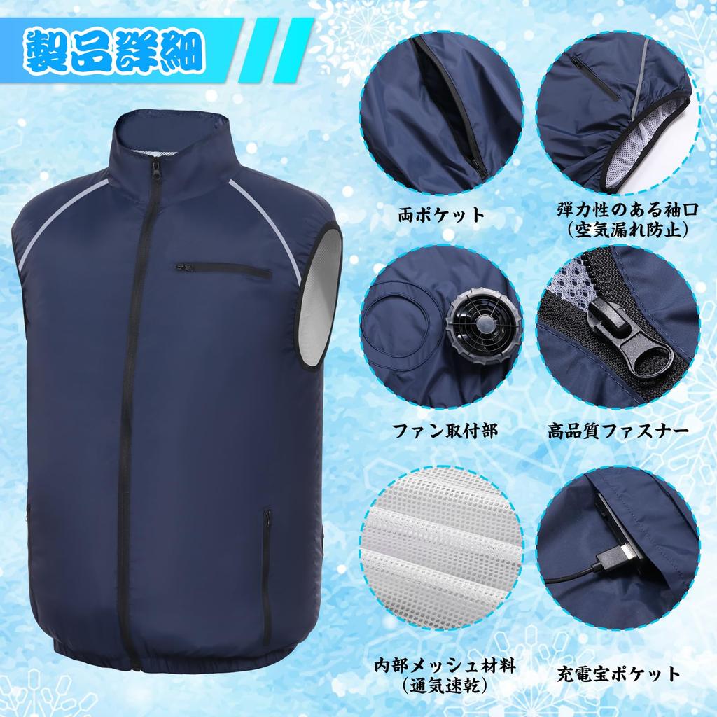 Joyesplay Airflow Latest High Circulating Heatstroke Summer Heat Unisex Air-Conditioned Workwear, Fan-Powered Vest, Lightweight, 3-Level Adjustment,