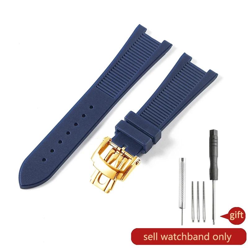 Para Patek Philippe Sport Elegante Serie Nautilus 5711/5712/5980 Correa de Reloj de Silicona Impermeable para Hombre 25x13mm