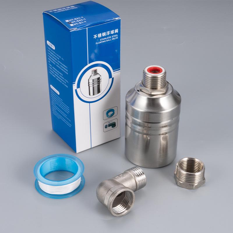 Automatic 304 Stainless Steel Kitchen Faucet Float Valve with Self-Stopping Water Level Control