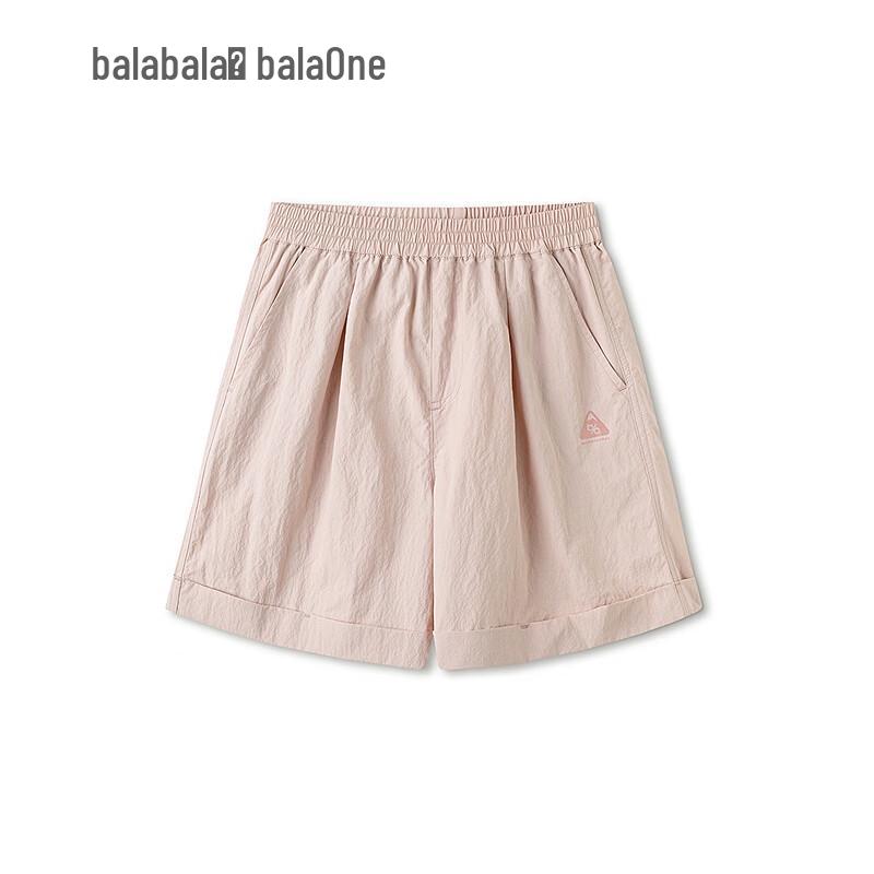 Balabala Girls  Splash-Proof Cool-Touch Summer Shorts 140