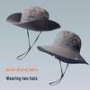 Western Cowboy Sun Hat: Women's Summer Outdoor Climbing, Hiking, Wide Brim Fishing & Camping Protection for Men & Women.