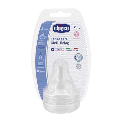 Chicco Chicco Well-Being Silicone Teat 2pk (Adjust)