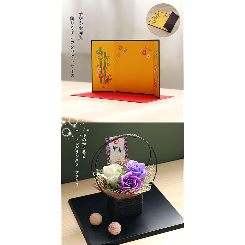 Urso da Longevidade Petit Lou, 12cm Pequeno (Tela Dourada, Flores de Sabonete Perfumado), 80º Aniversário