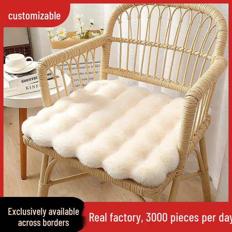 Faux Rabbit Fur Bubble Velvet Seat Cushion & Tatami Mat 30x30cm Square