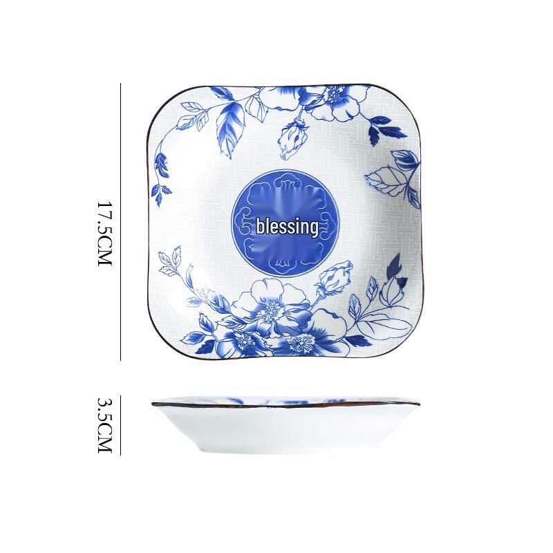 Sweet  Elegant Ceramic Ruyi Deep Plate