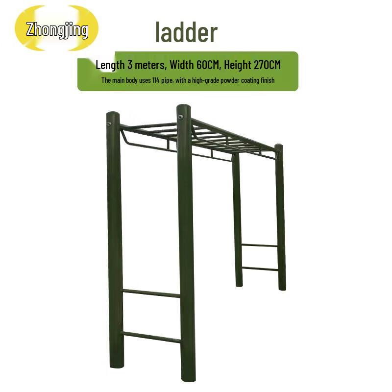 Outdoor Team Building Trust Fall Platform & Climbing Wall