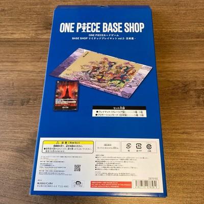 Sealed BASE SHOP Limited Playmat Vol. 2 Five Elders ONE PIECE Japanese