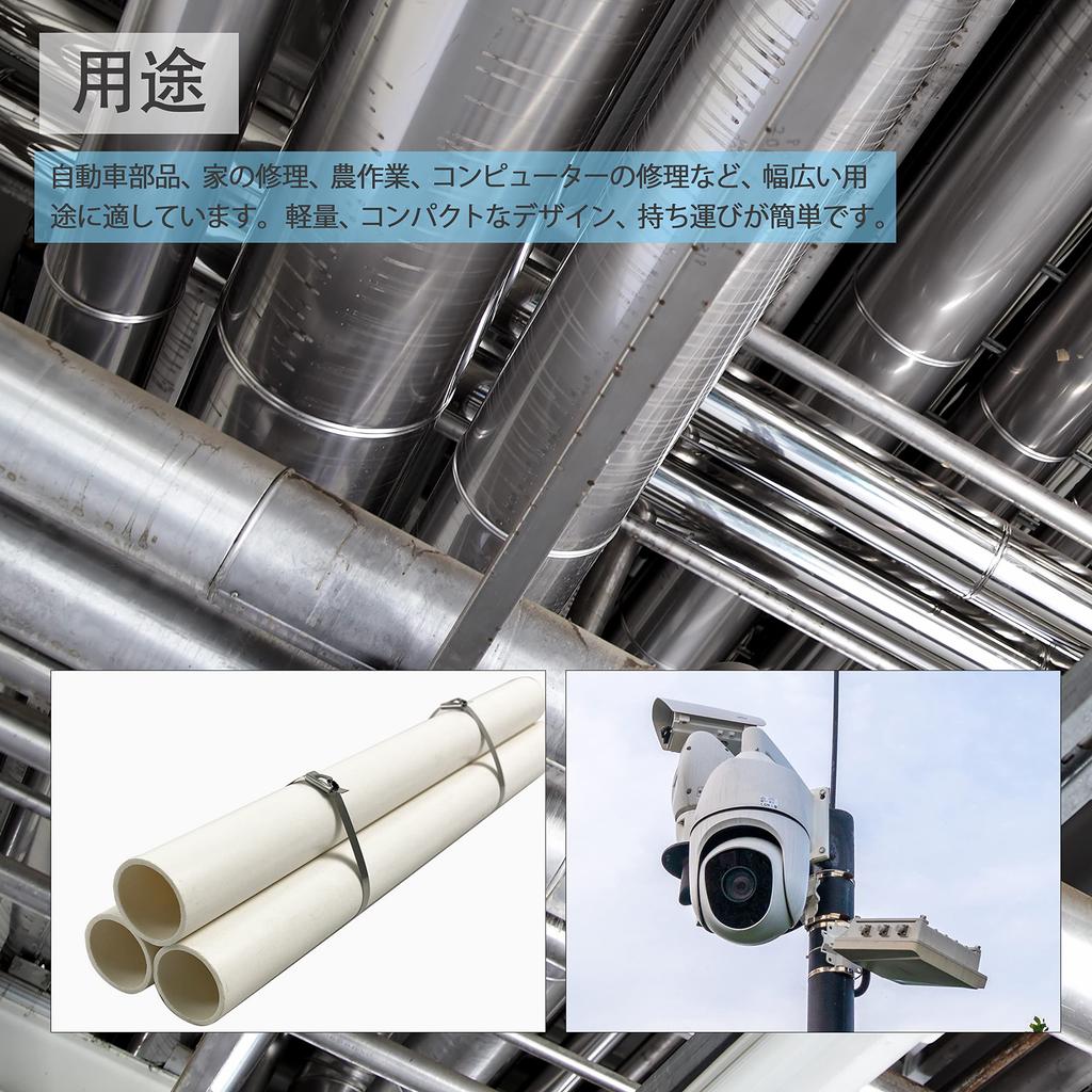 HFS(R) Metal Tie Gun, Stainless Steel Band Tying Tool, Metal Band Tightening Tool, 0.3mm Thick, 4.6-12mm Wide, Single Tie Gun