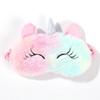 Maschera per Dormire Peluche Arcobaleno Unicorno - Carina, Blocca Luce Disponibile