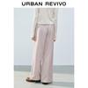 UR Women's Summer Casual Drawstring Wide-Leg Pants