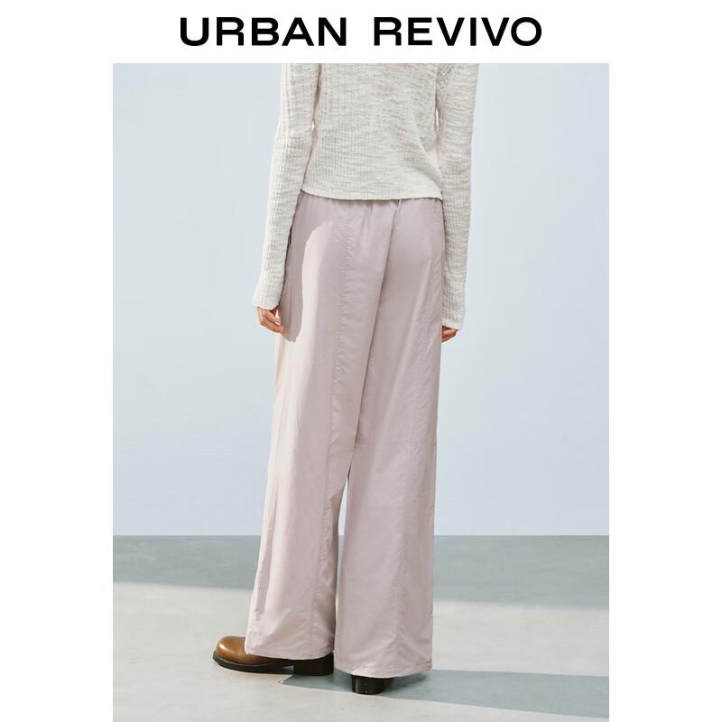 UR Women's Summer Casual Drawstring Wide-Leg Pants