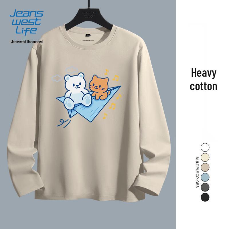 Jeanswest Life Youth Baumwolle Langarm Cartoon T-Shirt