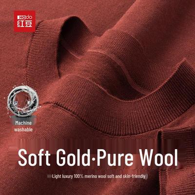 Hodo Machine Washable 100% Wool Short-Sleeve Sweater