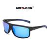 Men's Polarized UV Protection Sports Cycling Sunglasses