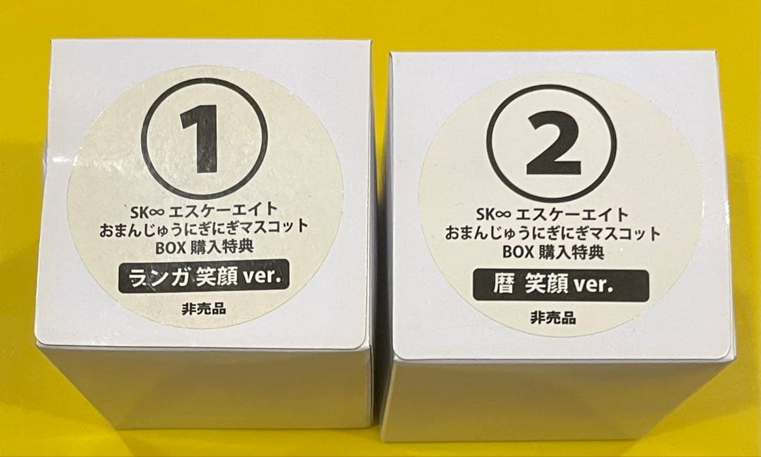 [USED] SK8 Manju Reki/Ranga BOX Bonus
