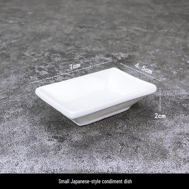 Small White Ceramic Dipping Dishes (10-pack)