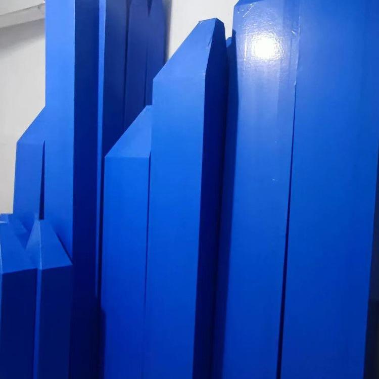 Catamaran Fishing Raft: Foam Float Platform for Boats & Yachts