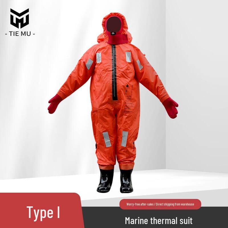 Tiemu Adult Marine CCS Thermal Immersion Suit S (170cm)