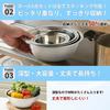 SOHAPI 5-Piece Stainless Steel Heat-Resistant Bowl Set for the Kitchen, Stackable, Available In 22cm, 20cm, 18cm, 14cm, and 12cm, Perfect for Cooking,