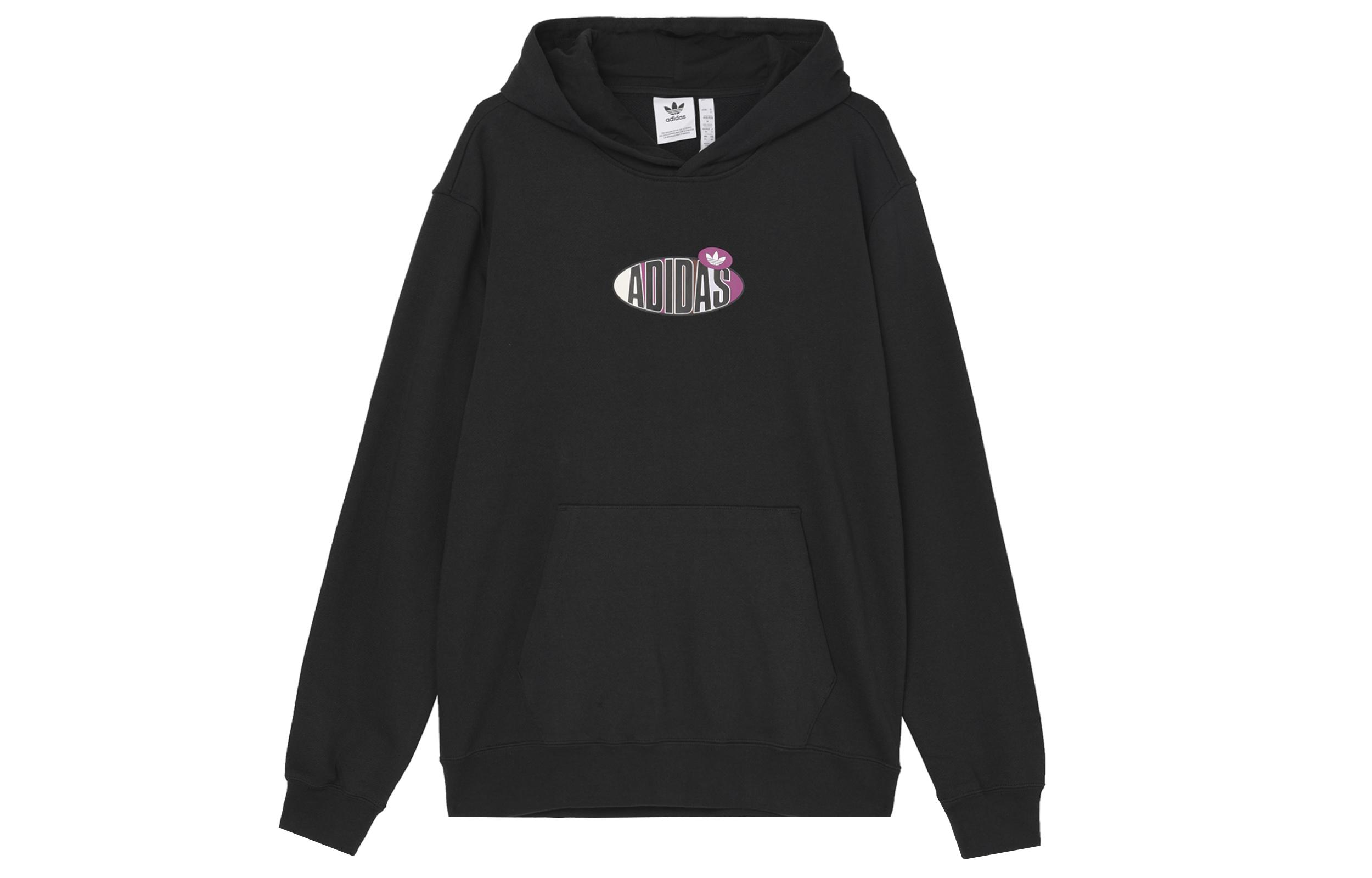 Adidas Originals A33 Sweatshirt Men s Black HI5265 XS